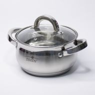Кастрюля Stenson 1,9л