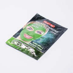 Маска чёрная/золото для лица - фото 2