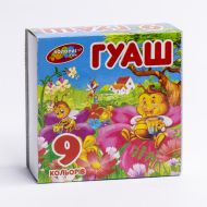 Краска Гуашь 9 цв