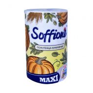 Рушник SOFFIONE Макси 1 рулон