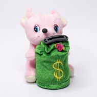 Копилка музыкальная