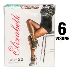 Колготы 20 ден Элизабет №6-бежевые - фото 2