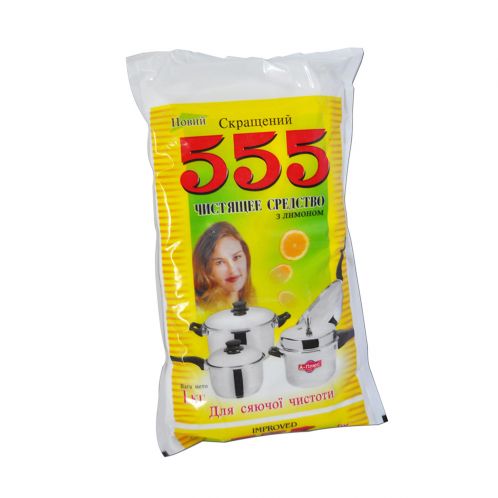 Ср-во чистящее сухое 555 (с лимоном) 1кг по низким ценам в Одессе Ср-во чистящее сухое 555 (с лимоном) 1кг по низким ценам в Одессе