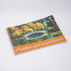Альбом для рисования 50 листов - фото 2