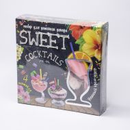 Набор детский "Sweet Cocktails"