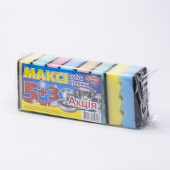 Губка кух.  "Макси 5+3 рельеф" - фото 2