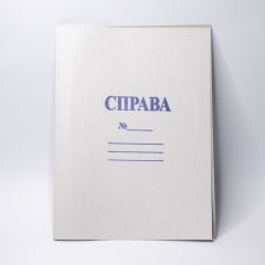 Папка скоросшиватель - фото 2