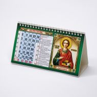 Календарь на стол