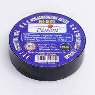 Изолента PVC 20м