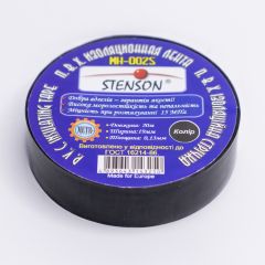 Изолента PVC 20м - фото 2