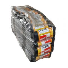 Пакеты для мусора 50*60 см/35 л (15 шт.) черный плотный - фото 1
