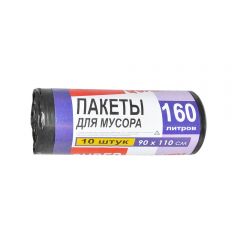 Пакеты для мусора 90*115 см/160 л 10 шт - фото 2