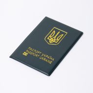 Обложка на паспорт