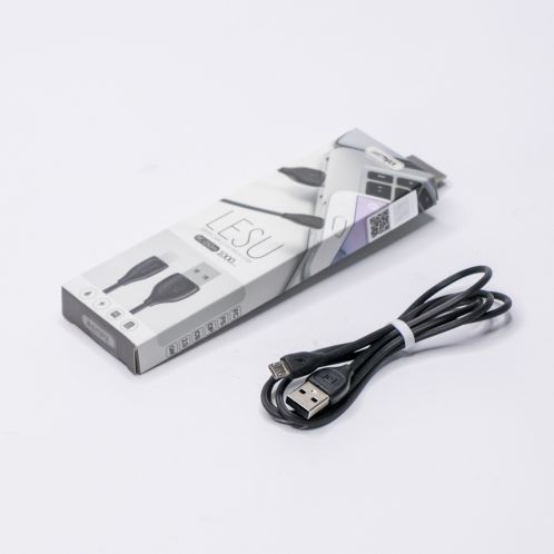 USB провод для телефона по низкой цене в Одессе USB провод для телефона по низкой цене в Одессе