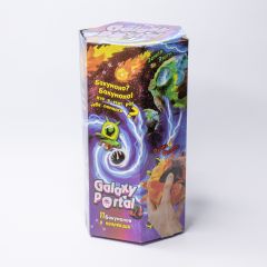Набор для творчества «Galaxy Portal» - фото 2