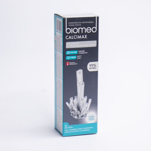 Зубная паста Biomed по низкой цене в Одессе Зубная паста Biomed по низкой цене в Одессе