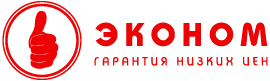 Эконом Магазин